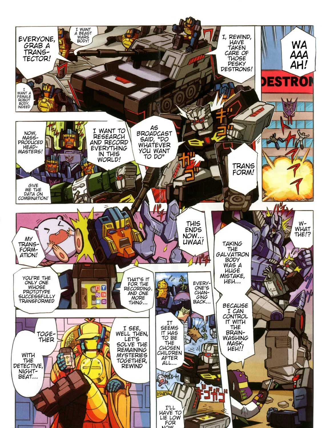 Transformers Legends Chapter 39.3 page 3 - 