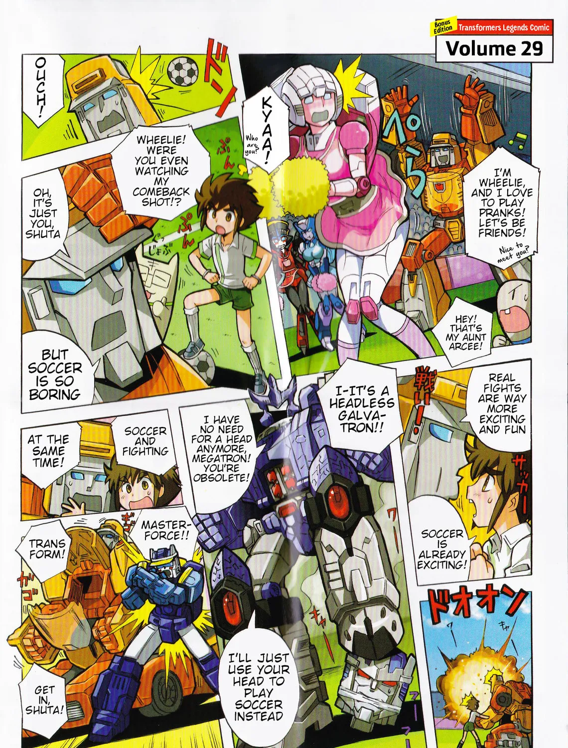 Transformers Legends Chapter 39.4 page 1 - 