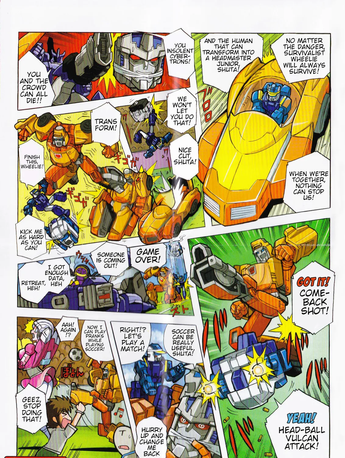 Transformers Legends Chapter 39.4 page 3 - 