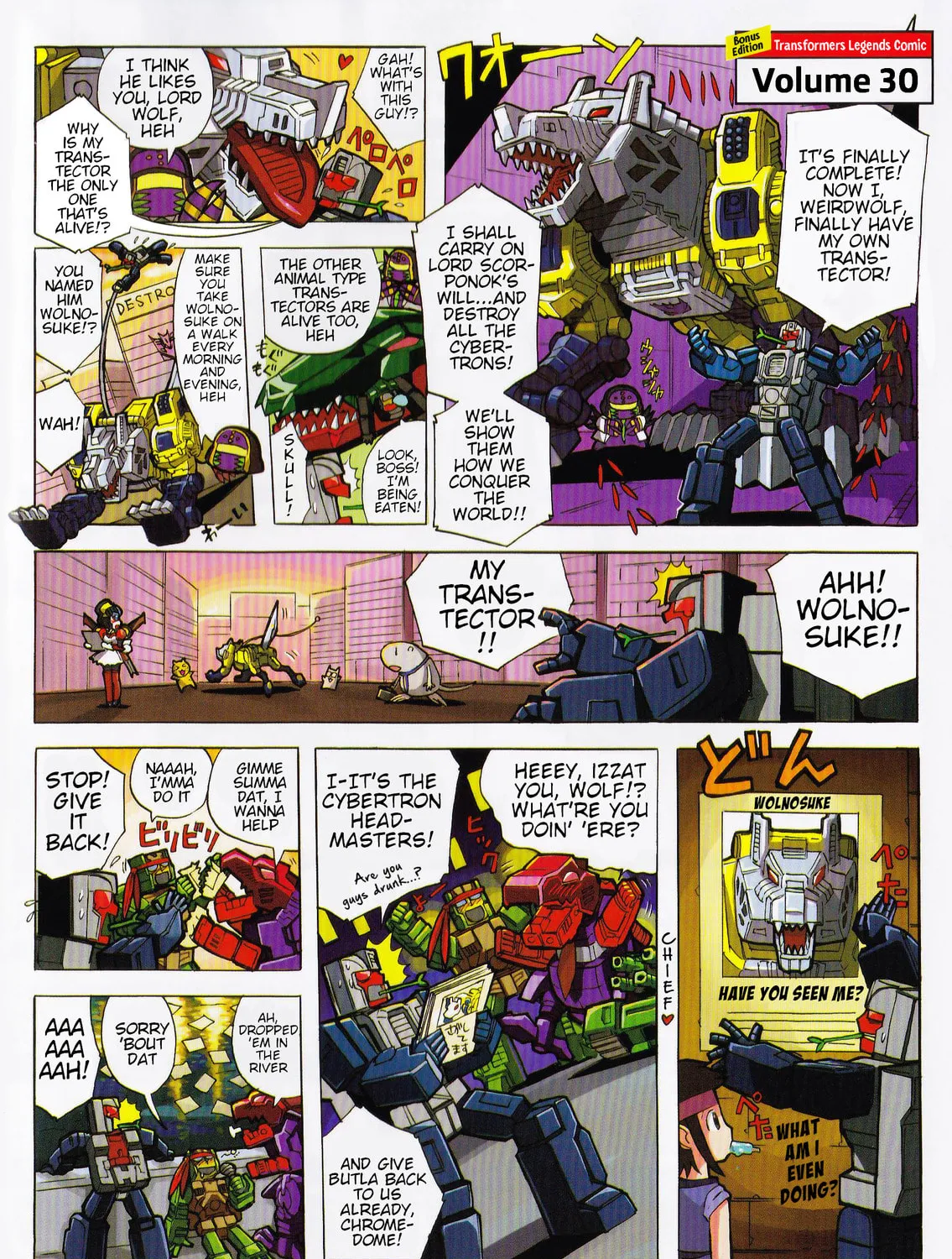Transformers Legends Chapter 39.5 page 1 - 