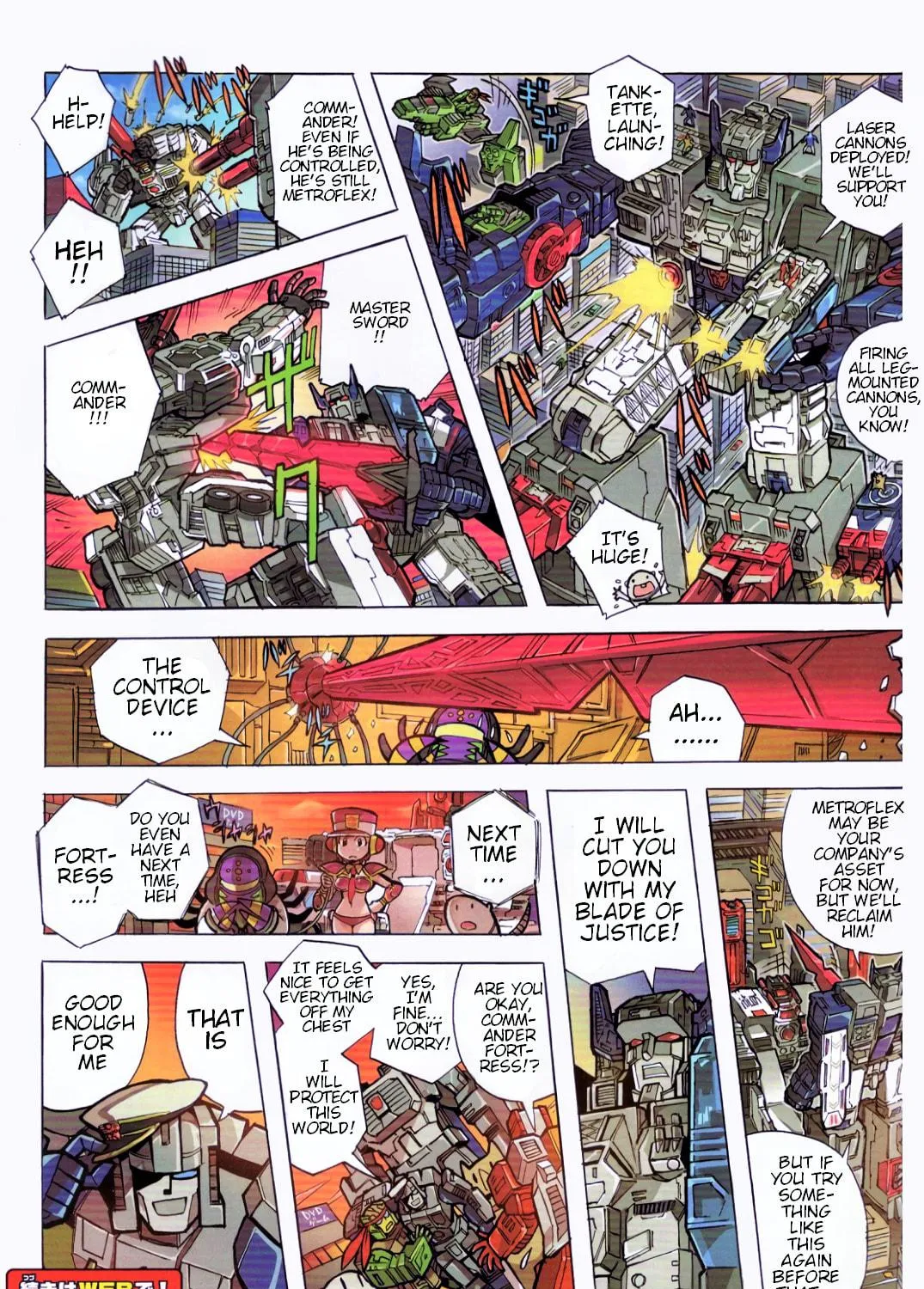 Transformers Legends Chapter 39.6 page 11 - 