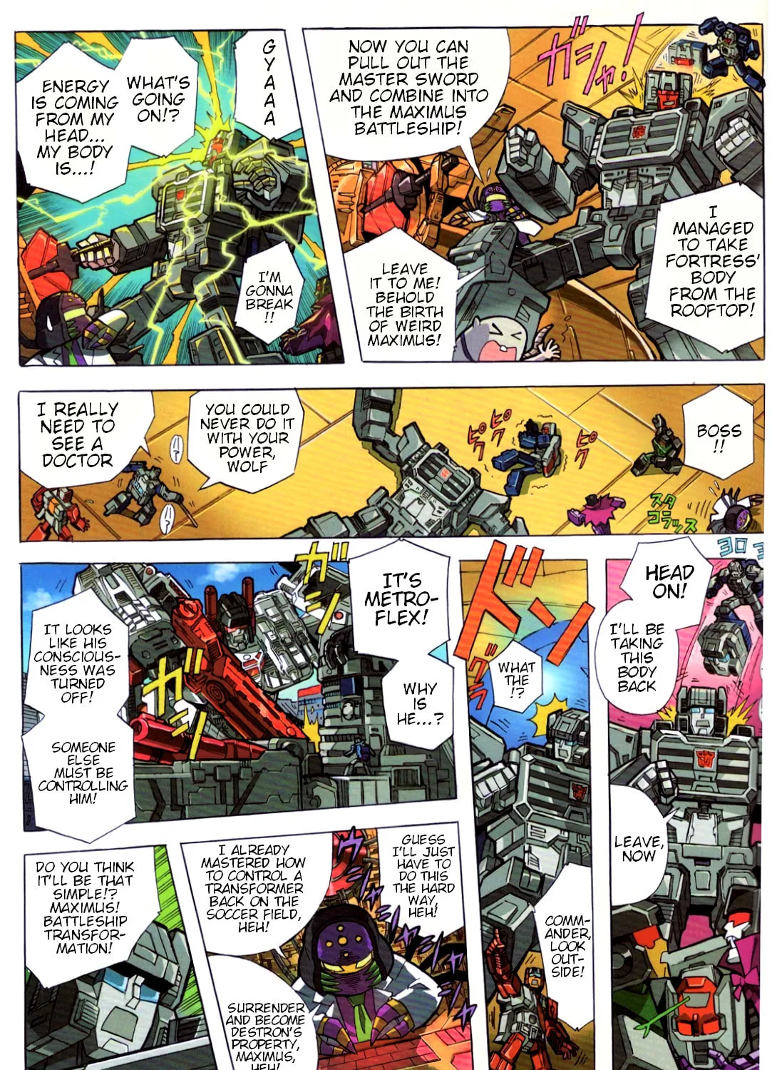 Transformers Legends Chapter 39.6 page 7 - 