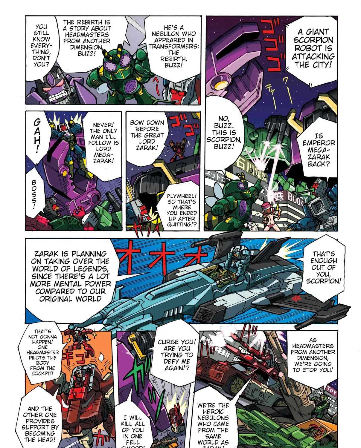 Transformers Legends Chapter 40.2 page 7 - 