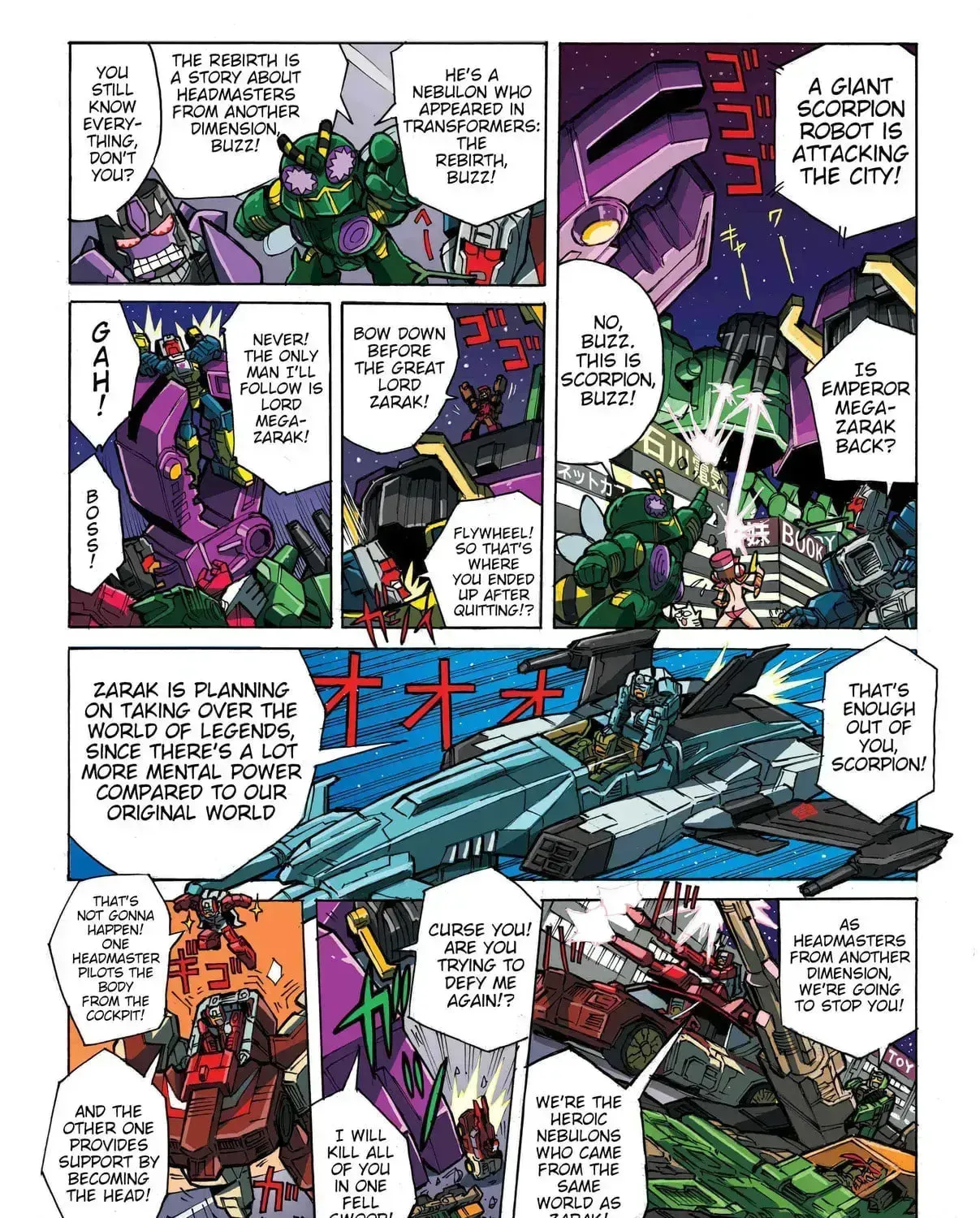 Transformers Legends Chapter 40.4 page 7 - 