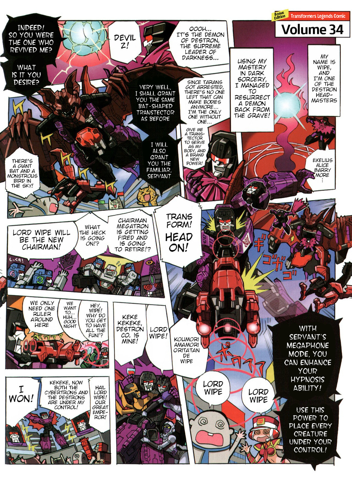 Transformers Legends Chapter 40 page 1 - 