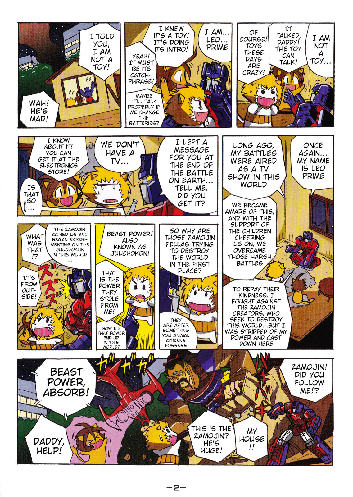 Transformers Legends Chapter 41.2 page 2 - 