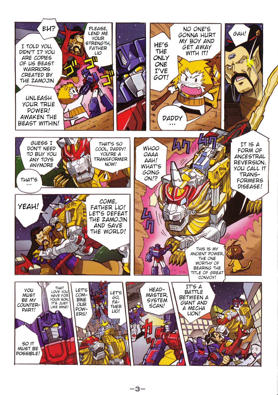 Transformers Legends Chapter 41.2 page 3 - 