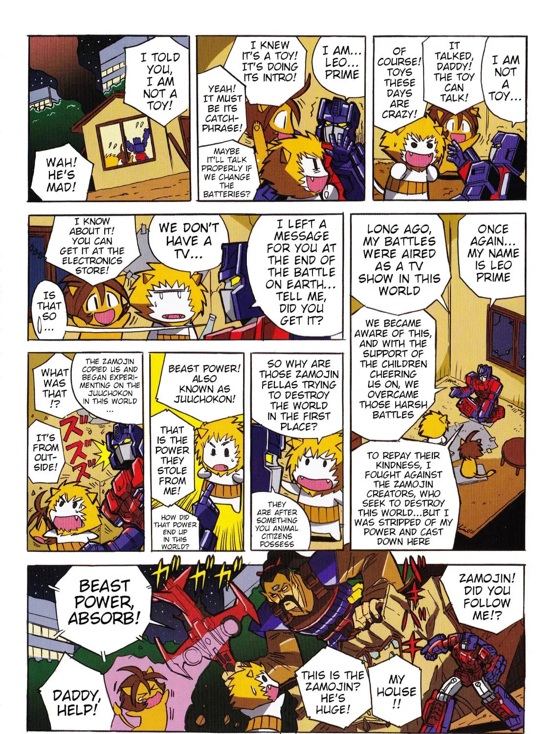 Transformers Legends Chapter 41.3 page 3 - 