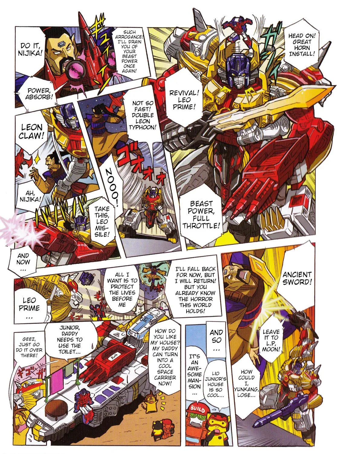 Transformers Legends Chapter 41.3 page 7 - 