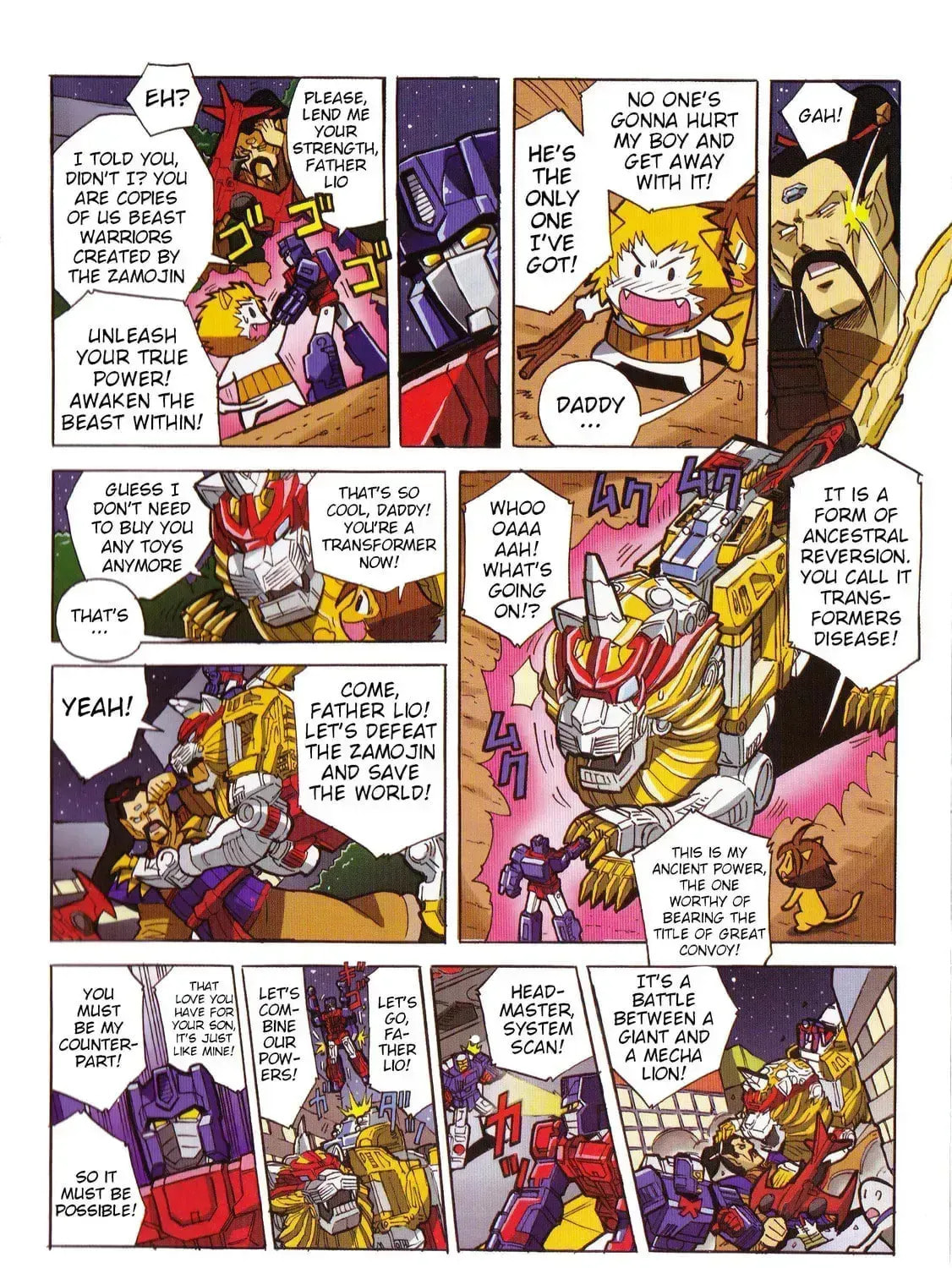 Transformers Legends Chapter 41.5 page 5 - 