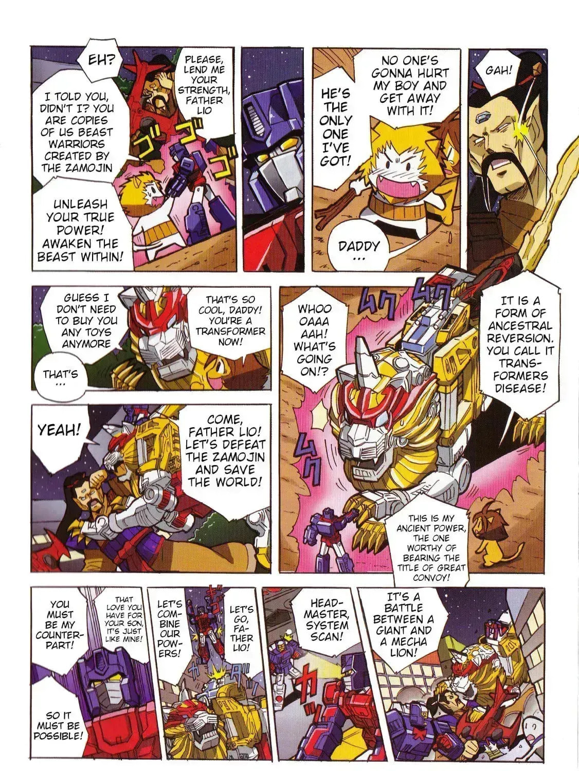 Transformers Legends Chapter 41.6 page 5 - 