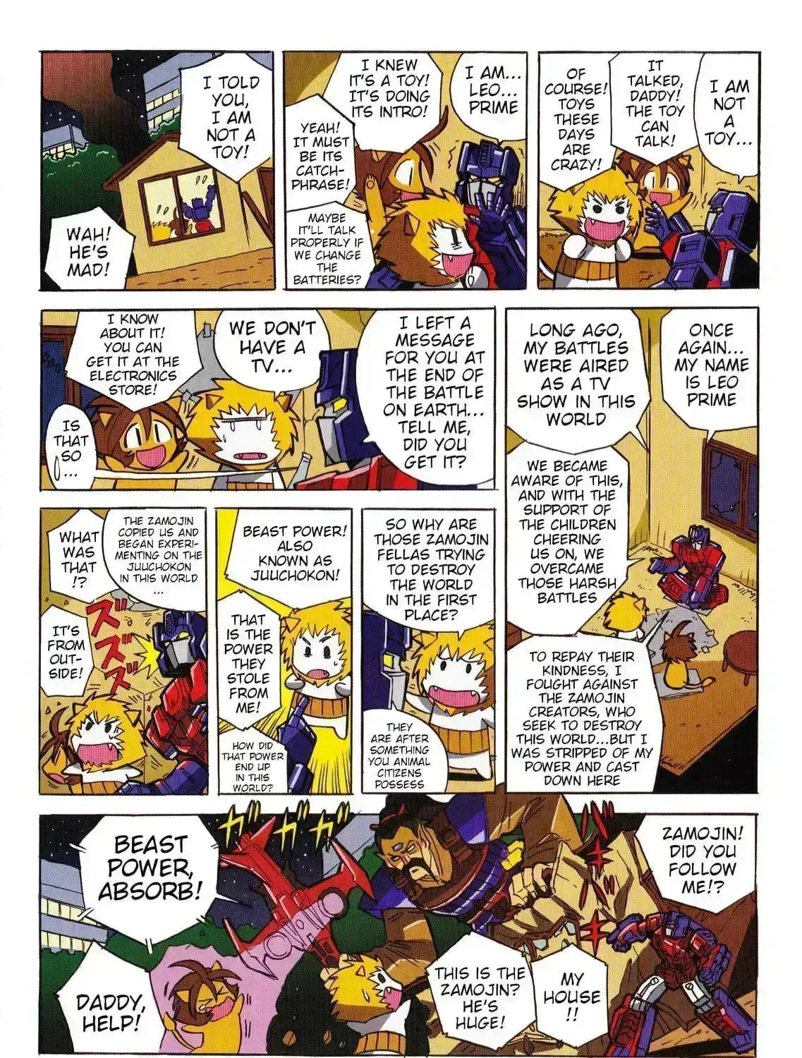 Transformers Legends Chapter 41.8 page 3 - 