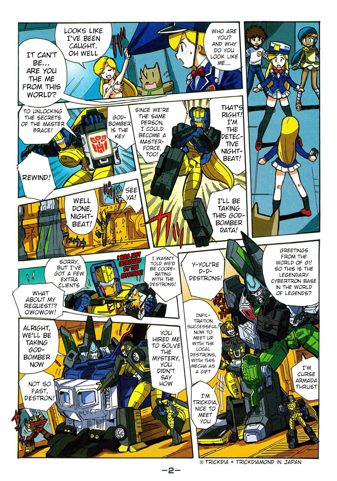 Transformers Legends Chapter 42.2 page 2 - 