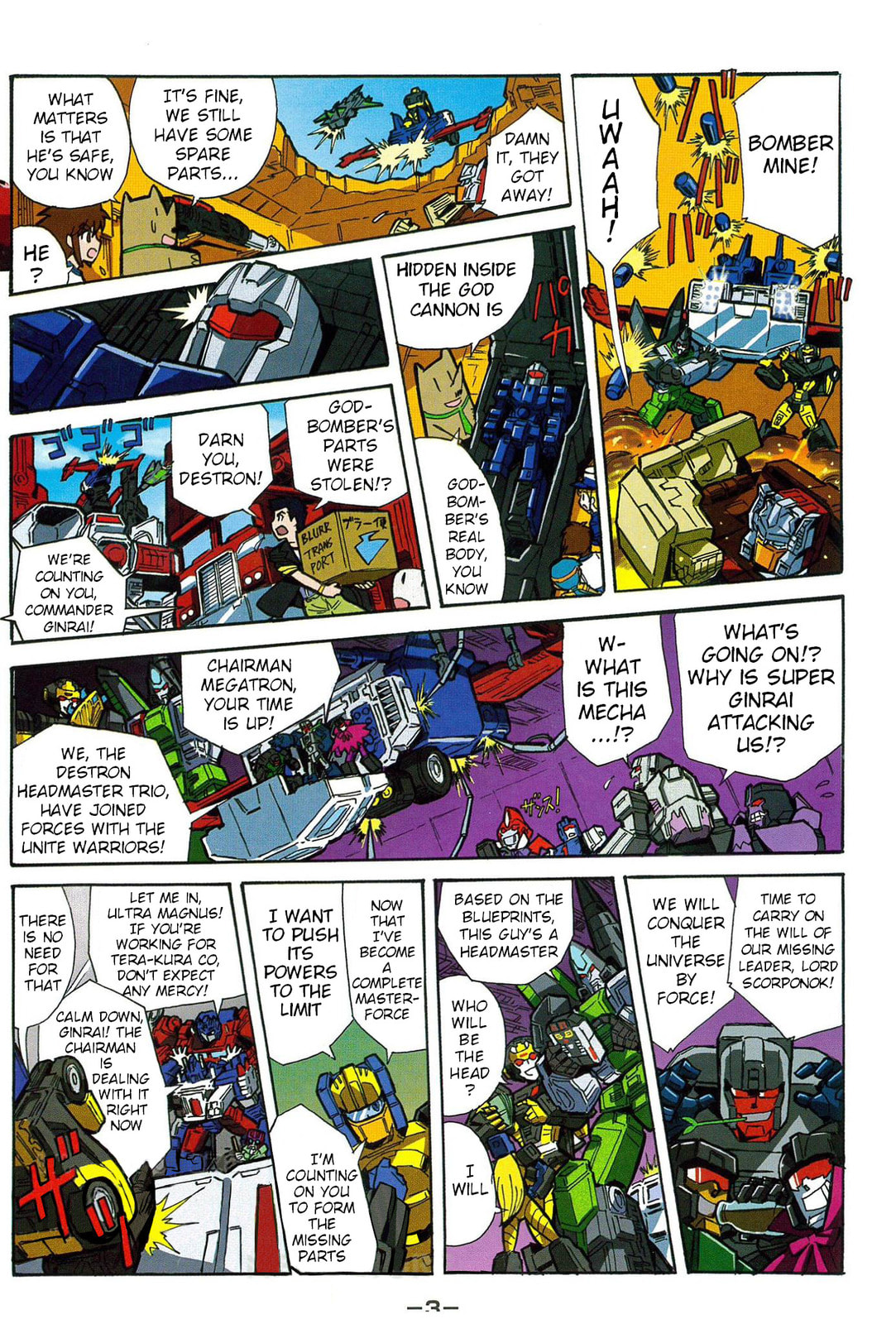 Transformers Legends Chapter 42.2 page 3 - 