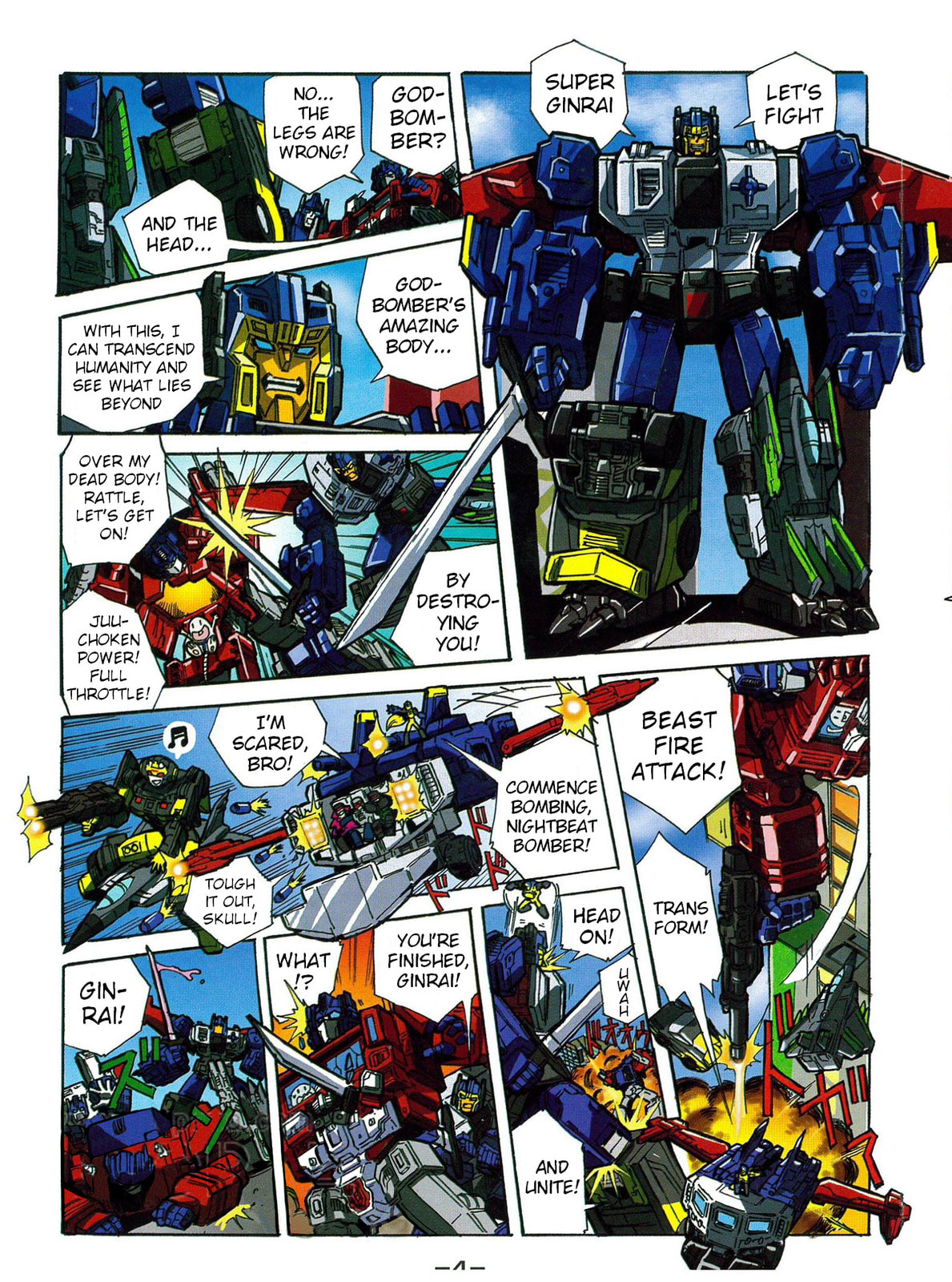 Transformers Legends Chapter 42.2 page 4 - 