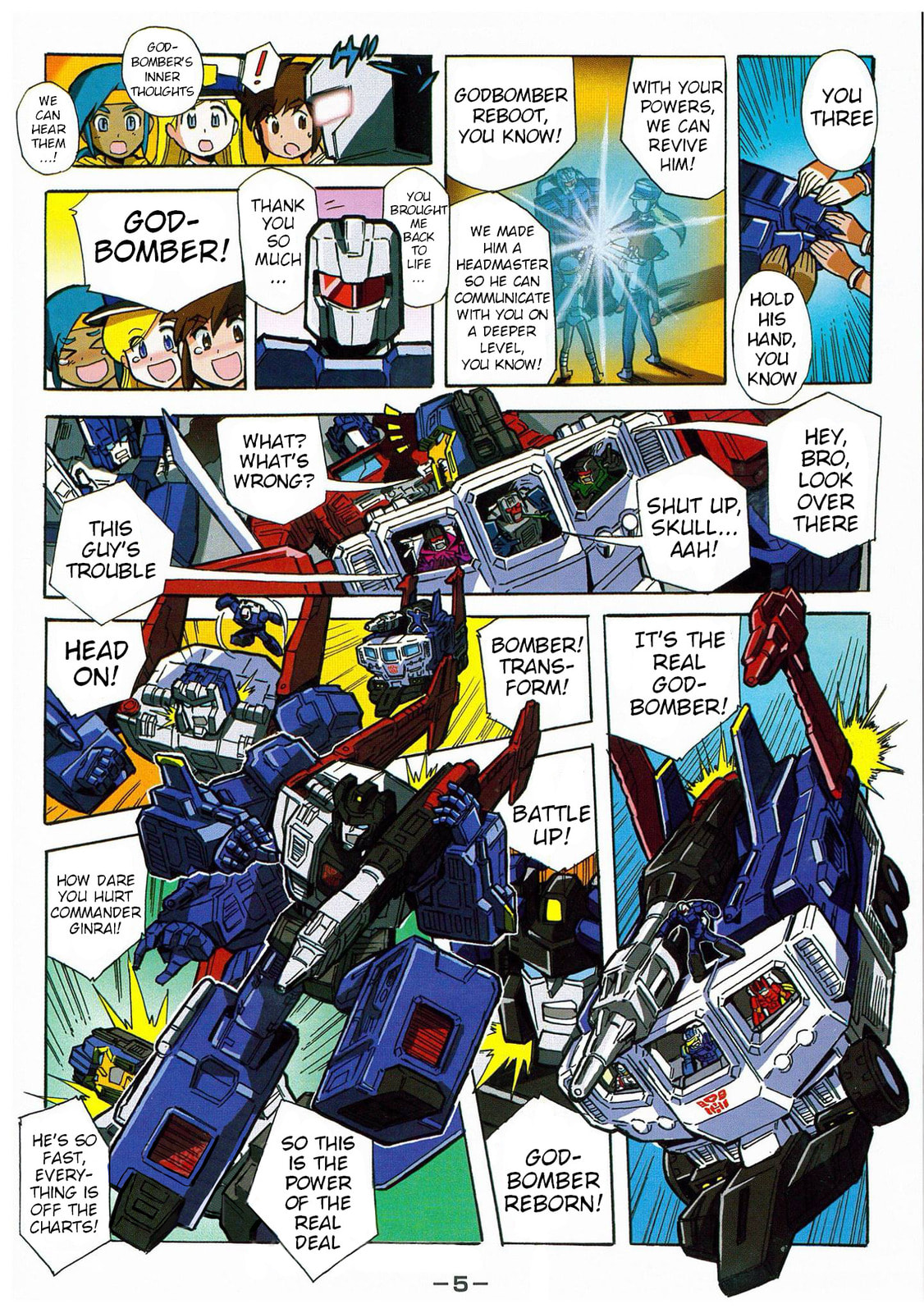 Transformers Legends Chapter 42.2 page 5 - 