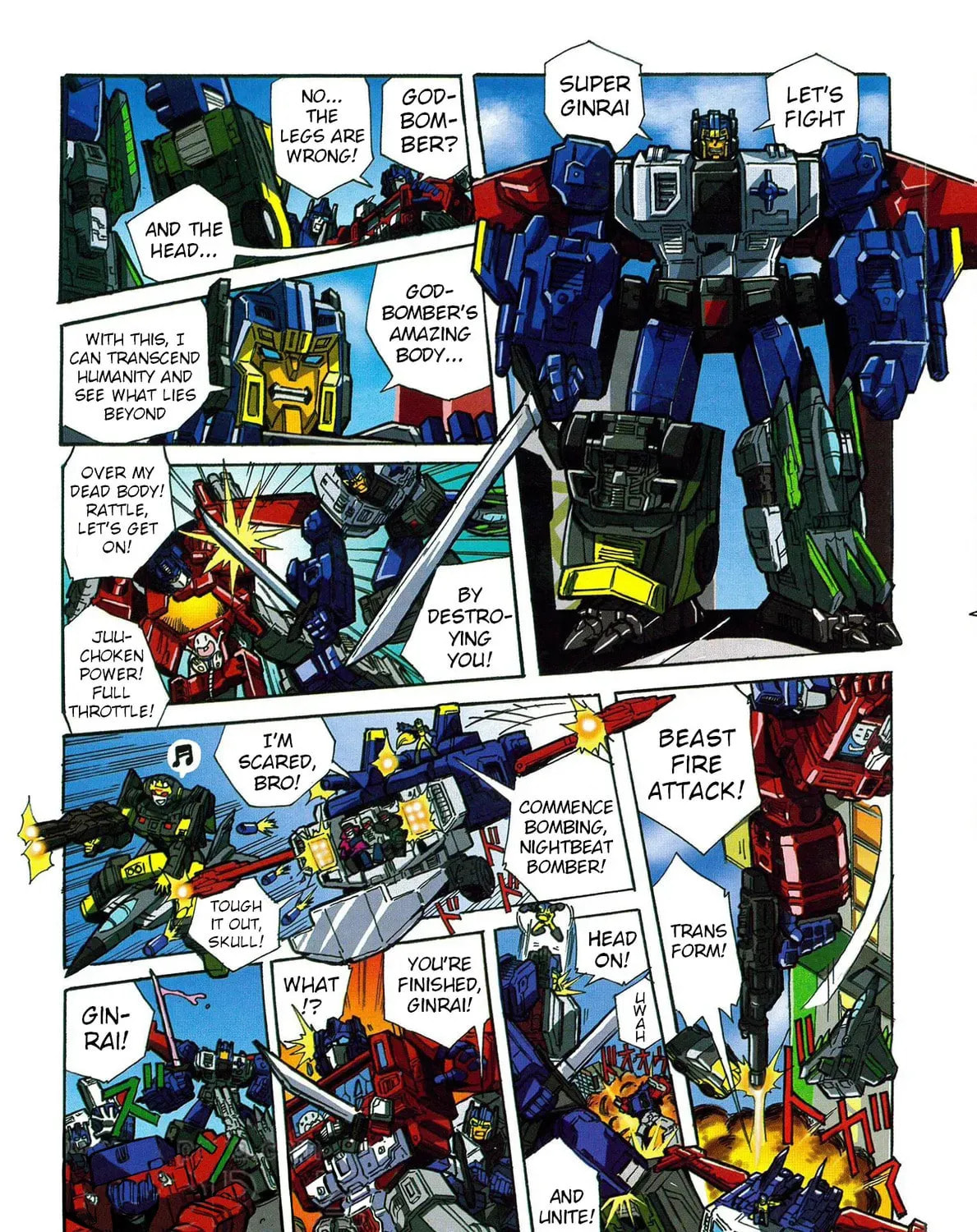 Transformers Legends Chapter 42.3 page 7 - 