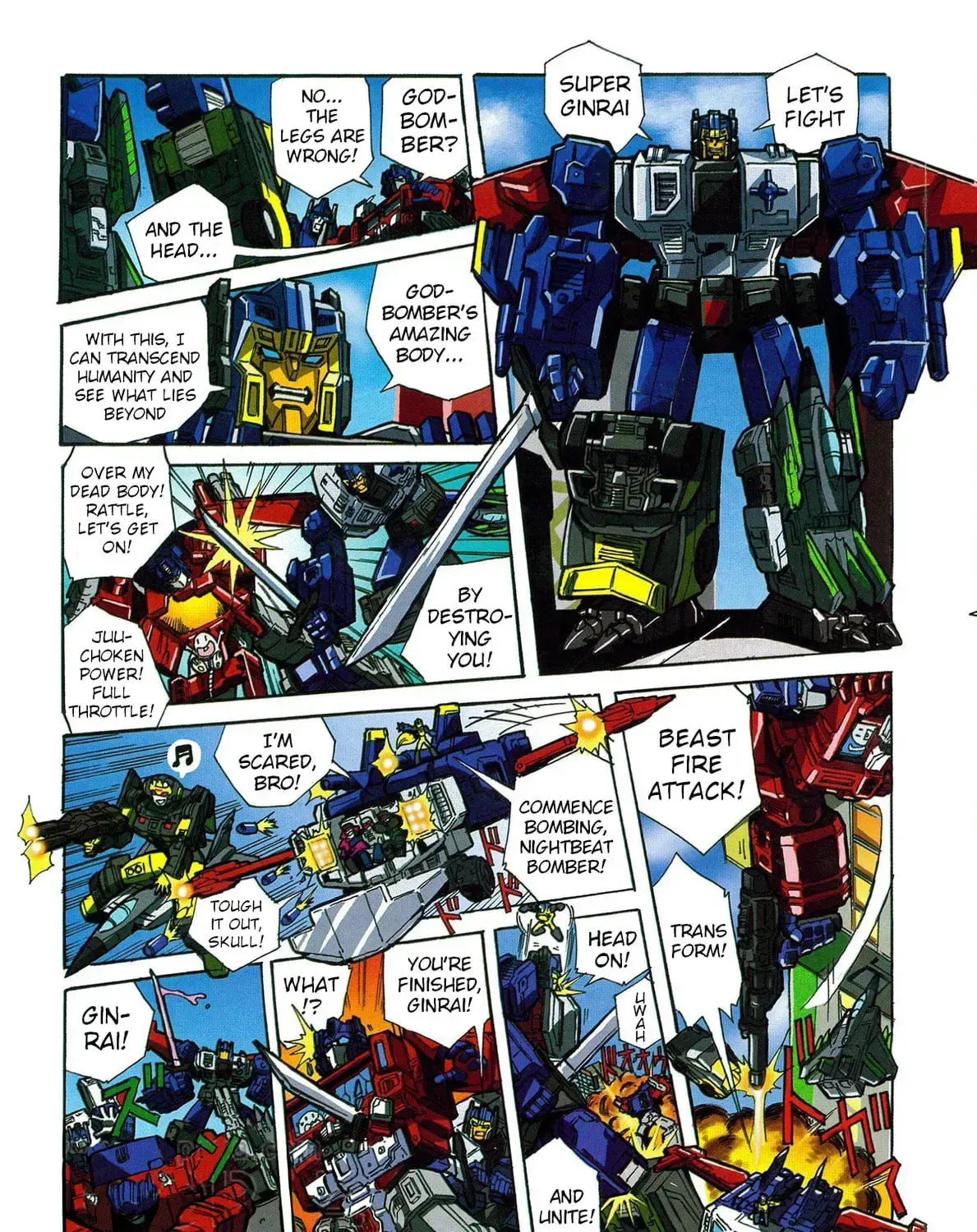 Transformers Legends Chapter 42.4 page 7 - 