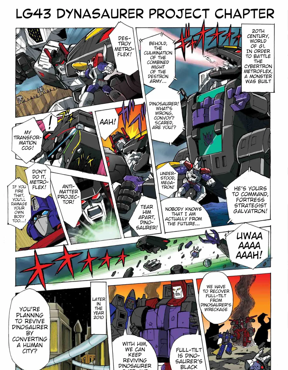 Transformers Legends Chapter 42 page 1 - 