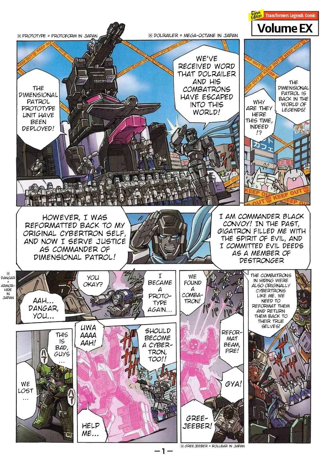 Transformers Legends Chapter 43.1 page 1 - 