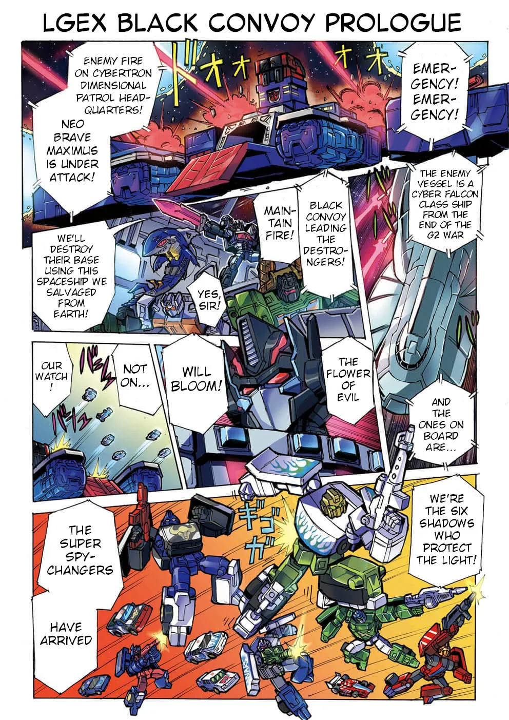 Transformers Legends Chapter 43 page 1 - 