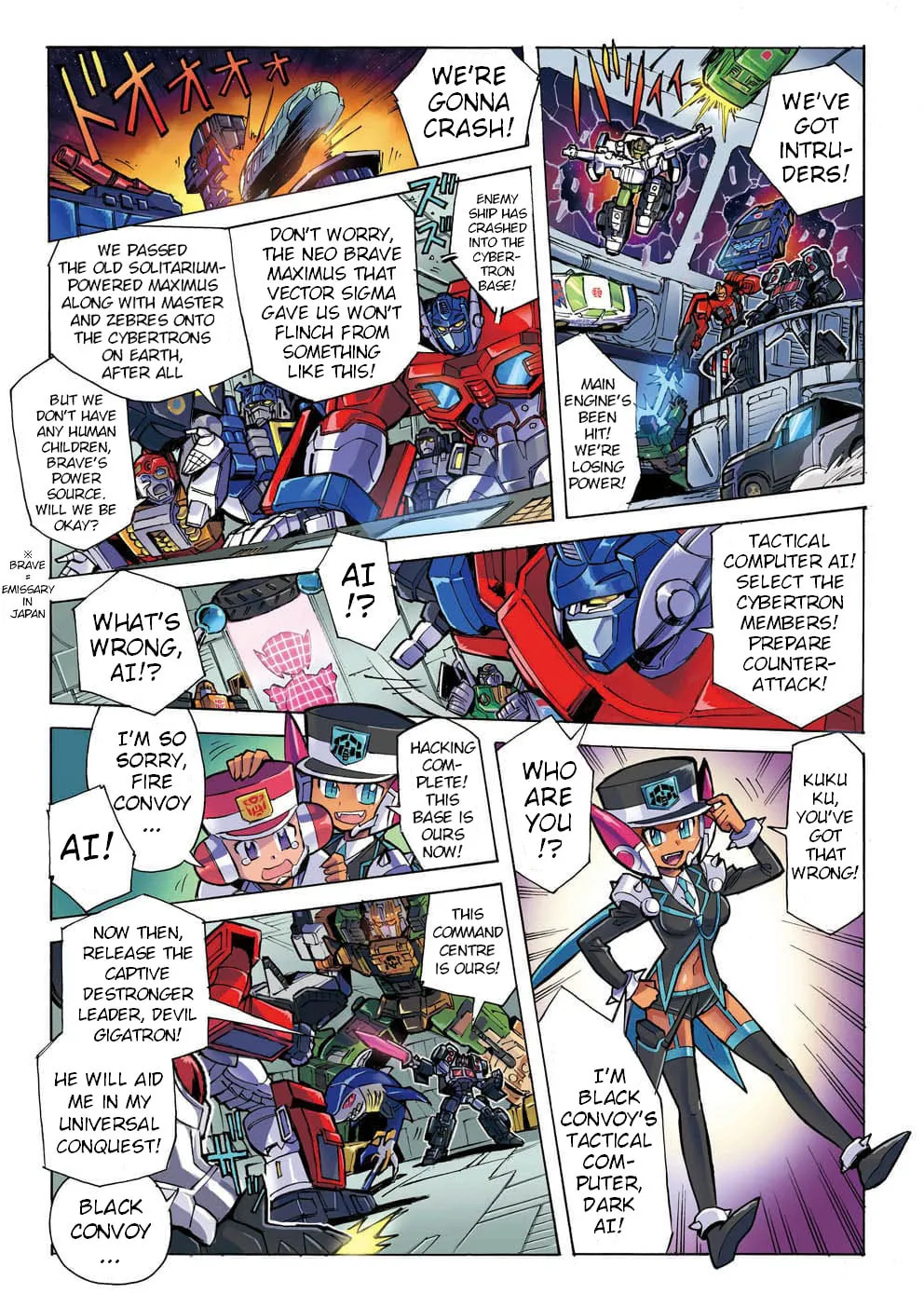 Transformers Legends Chapter 43 page 2 - 