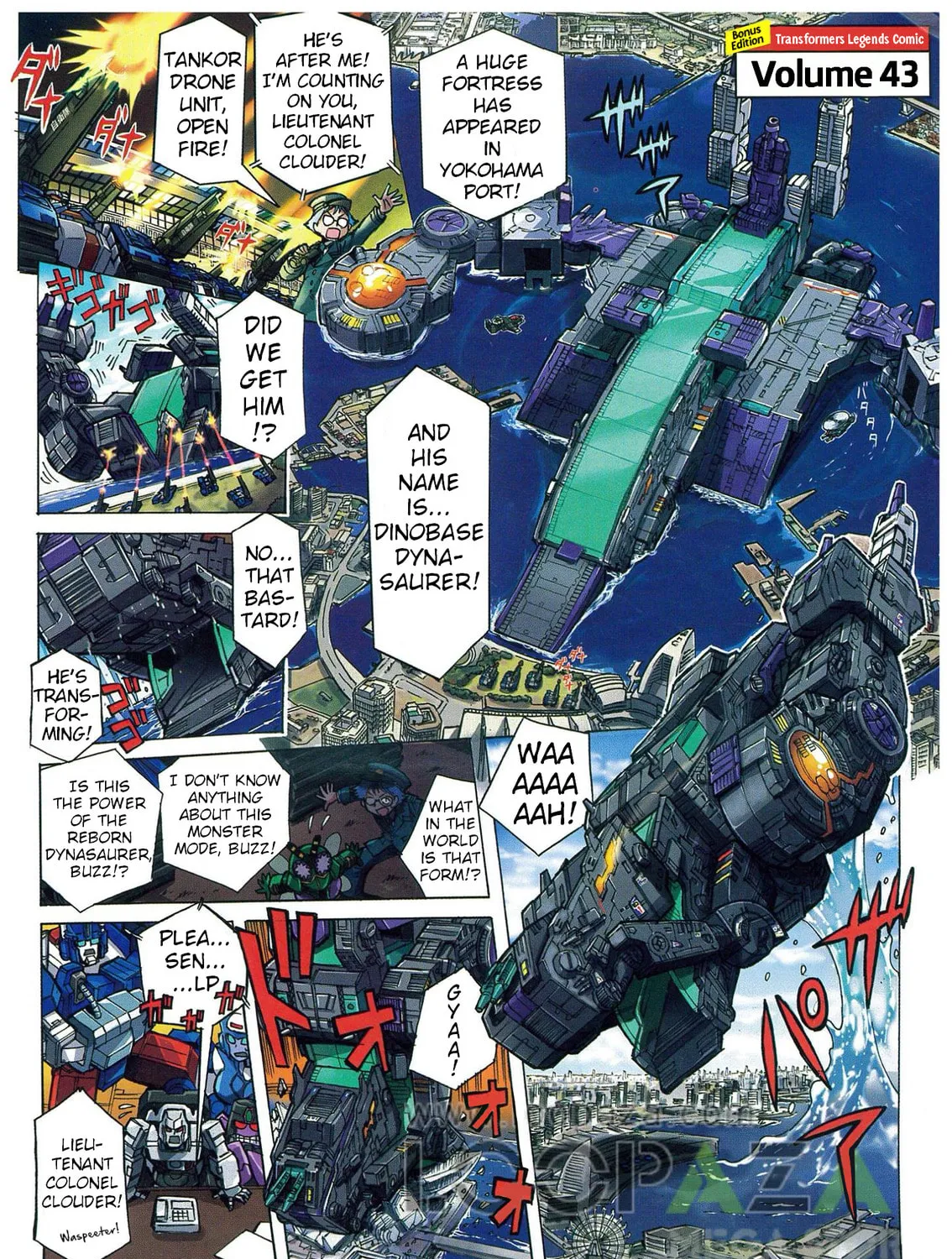 Transformers Legends Chapter 44.1 page 1 - 