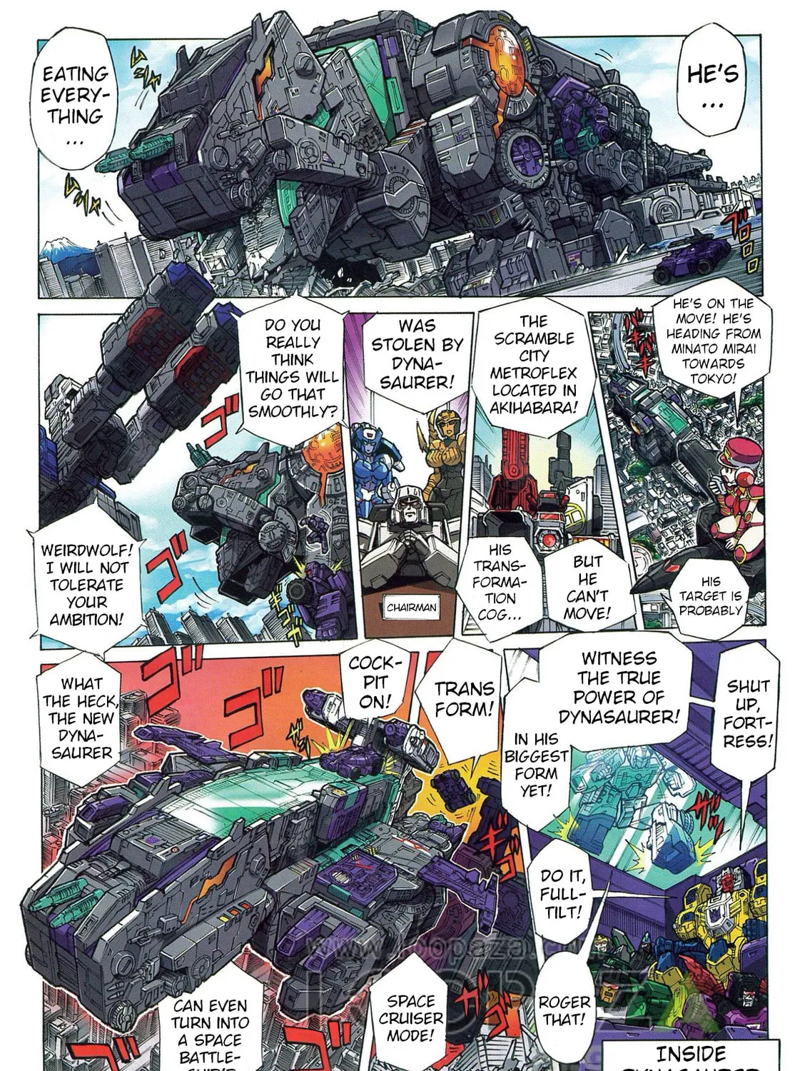Transformers Legends Chapter 44.1 page 3 - 