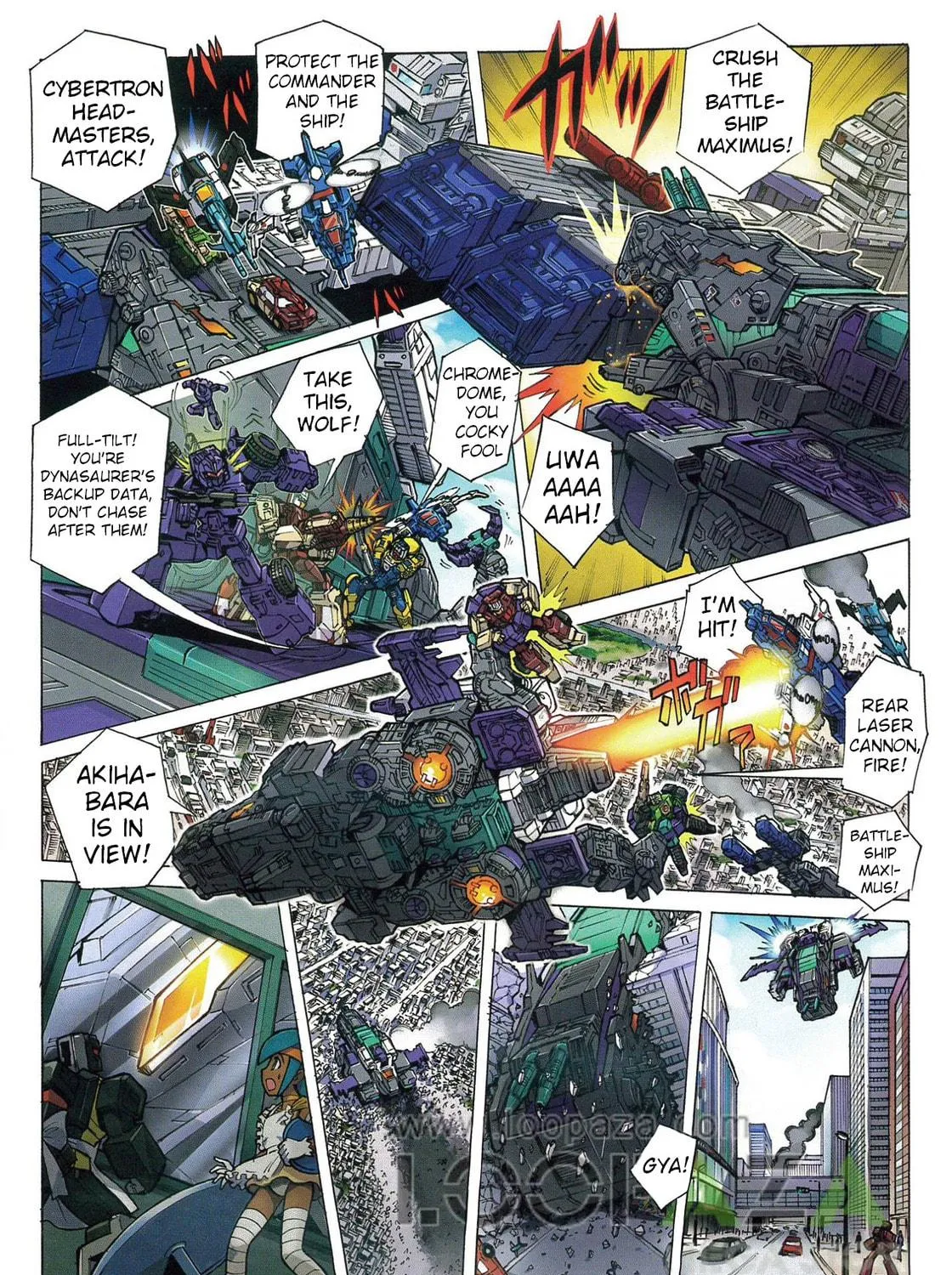 Transformers Legends Chapter 44.1 page 5 - 