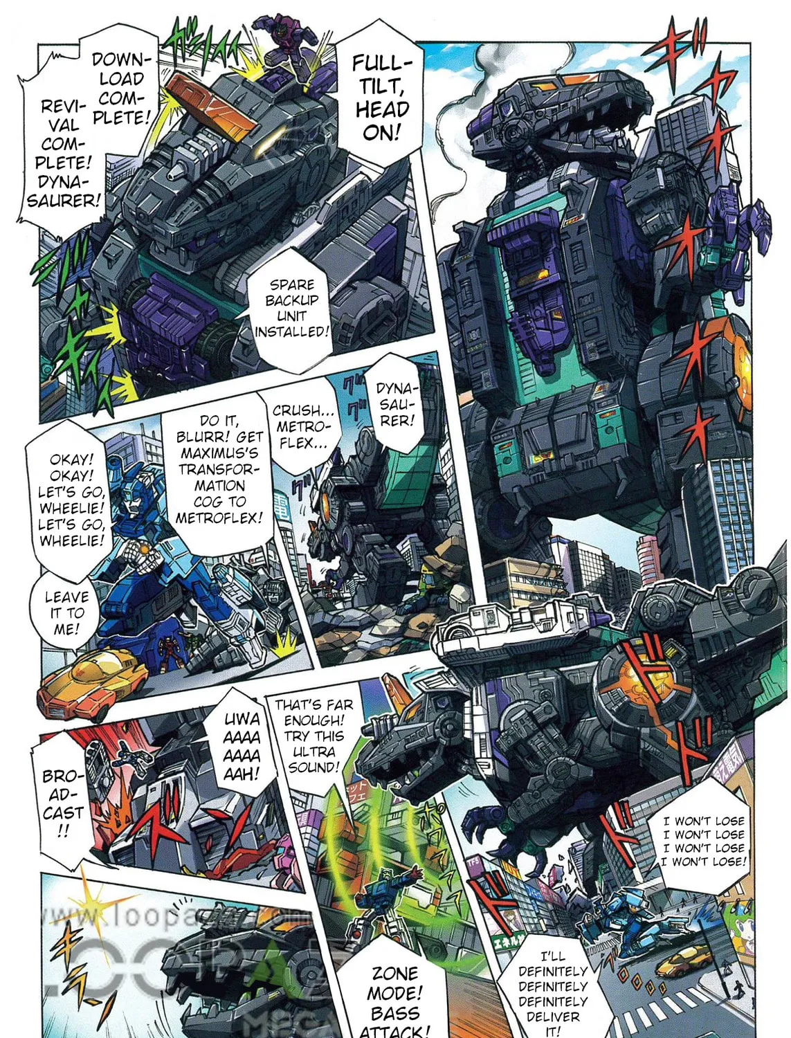 Transformers Legends Chapter 44.1 page 7 - 