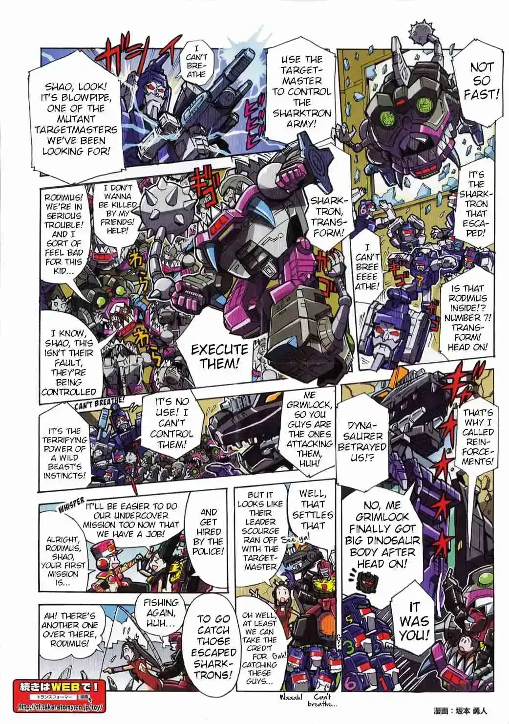 Transformers Legends Chapter 45.1 page 1 - 