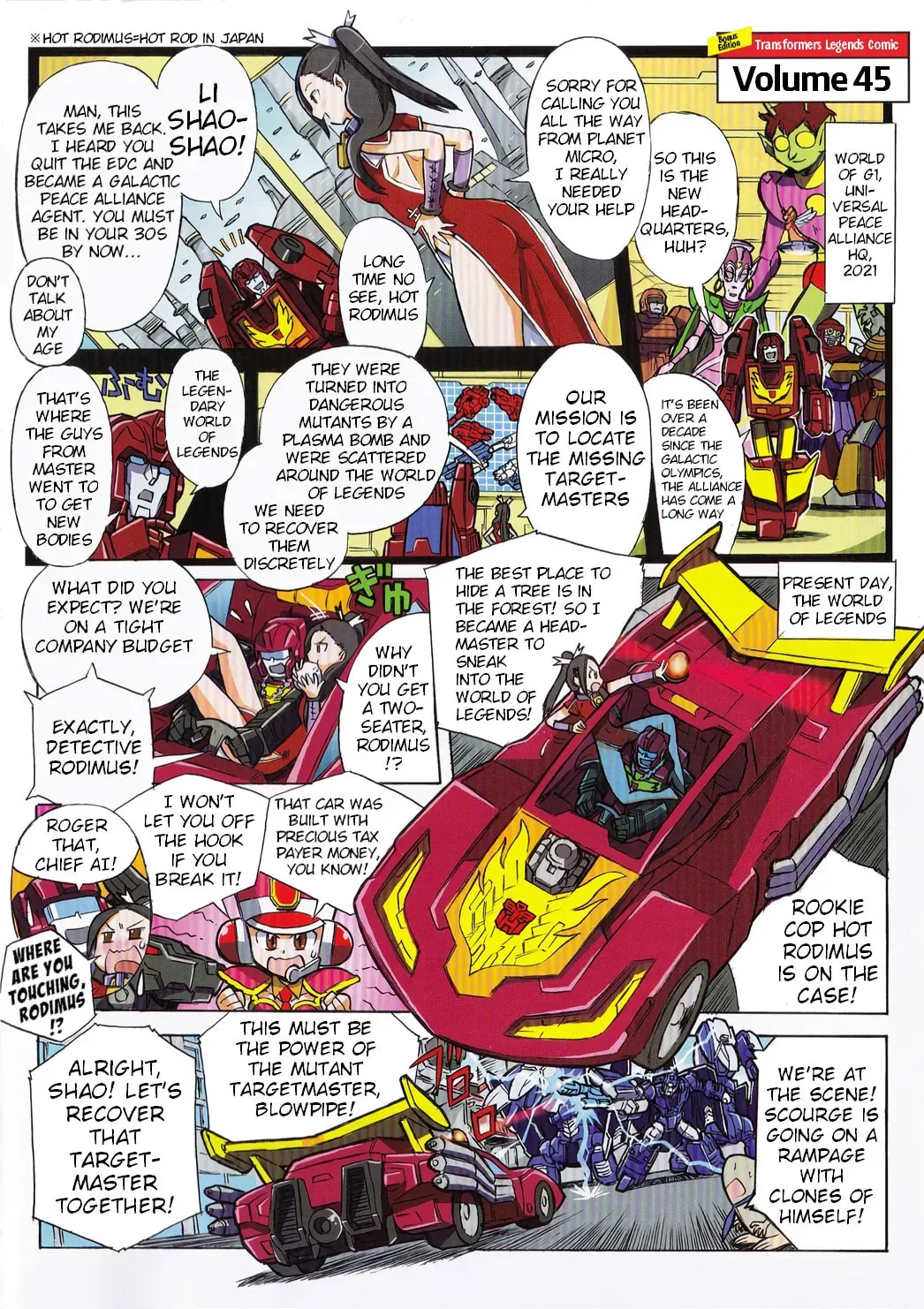 Transformers Legends Chapter 45.2 page 1 - 