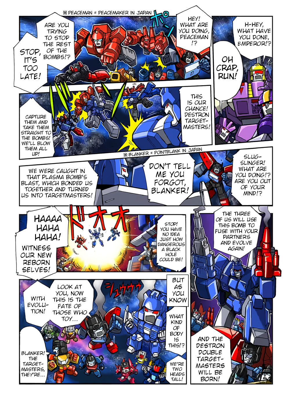 Transformers Legends Chapter 45 page 2 - 