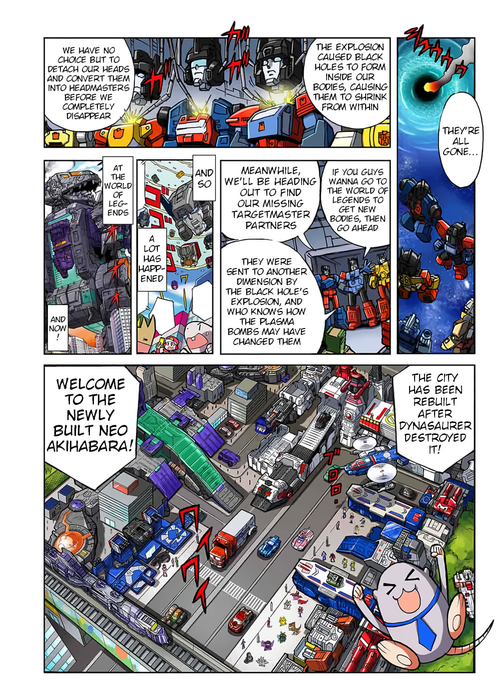 Transformers Legends Chapter 45 page 3 - 