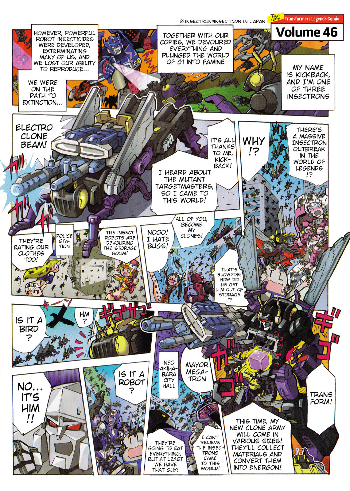 Transformers Legends Chapter 46.1 page 1 - 