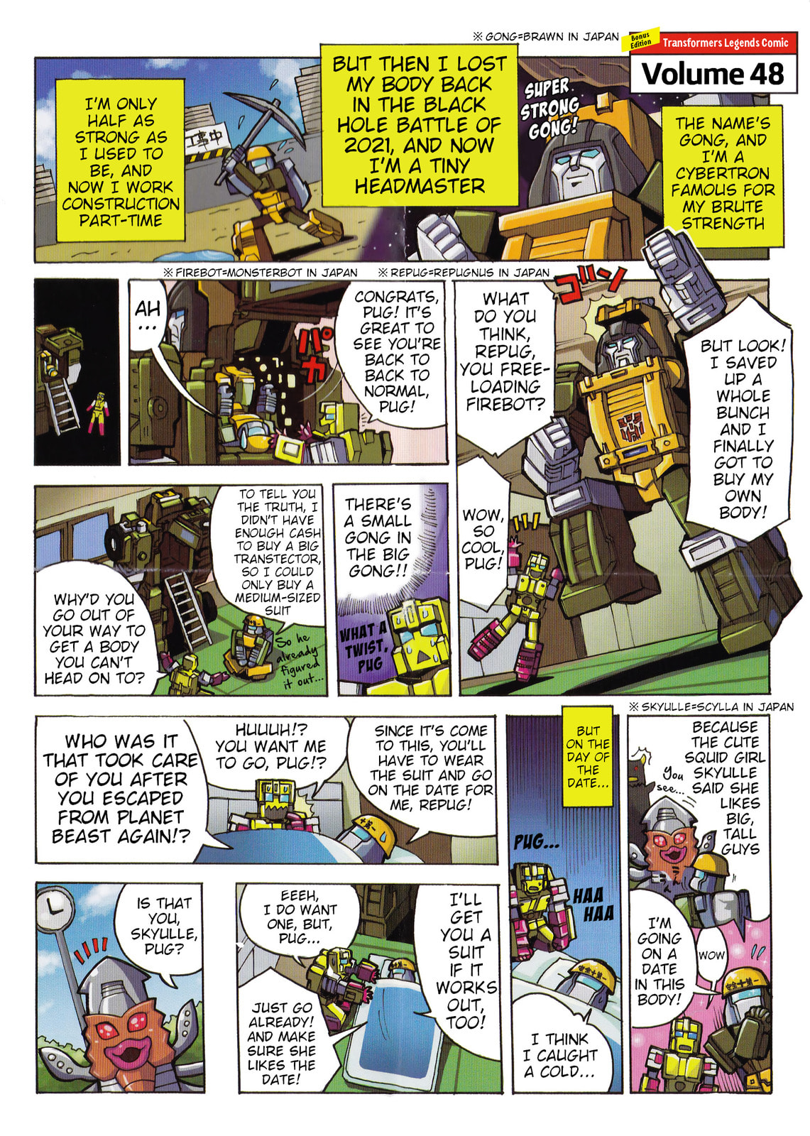Transformers Legends Chapter 46.2 page 1 - 