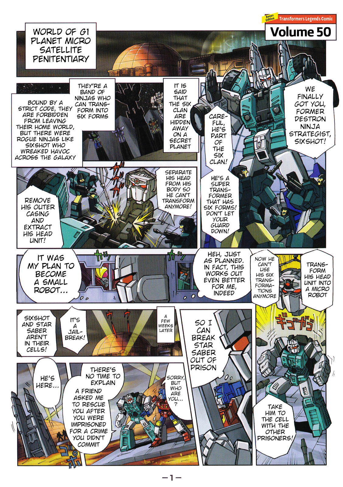 Transformers Legends Chapter 46.5 page 1 - 