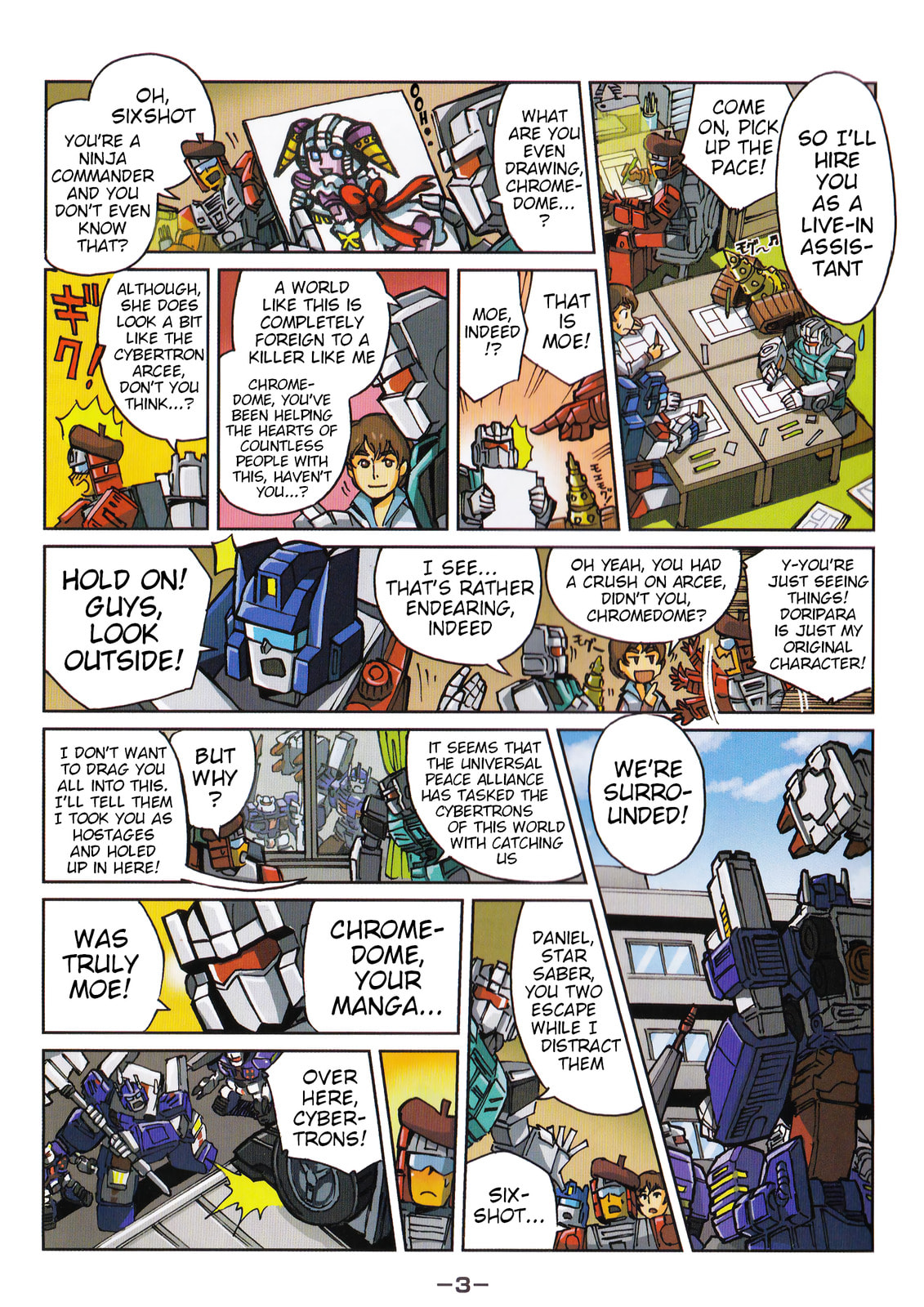 Transformers Legends Chapter 46.5 page 3 - 