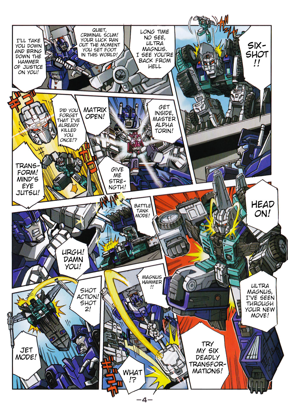 Transformers Legends Chapter 46.5 page 4 - 