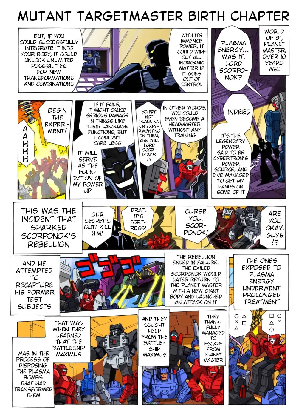 Transformers Legends Chapter 46 page 1 - 