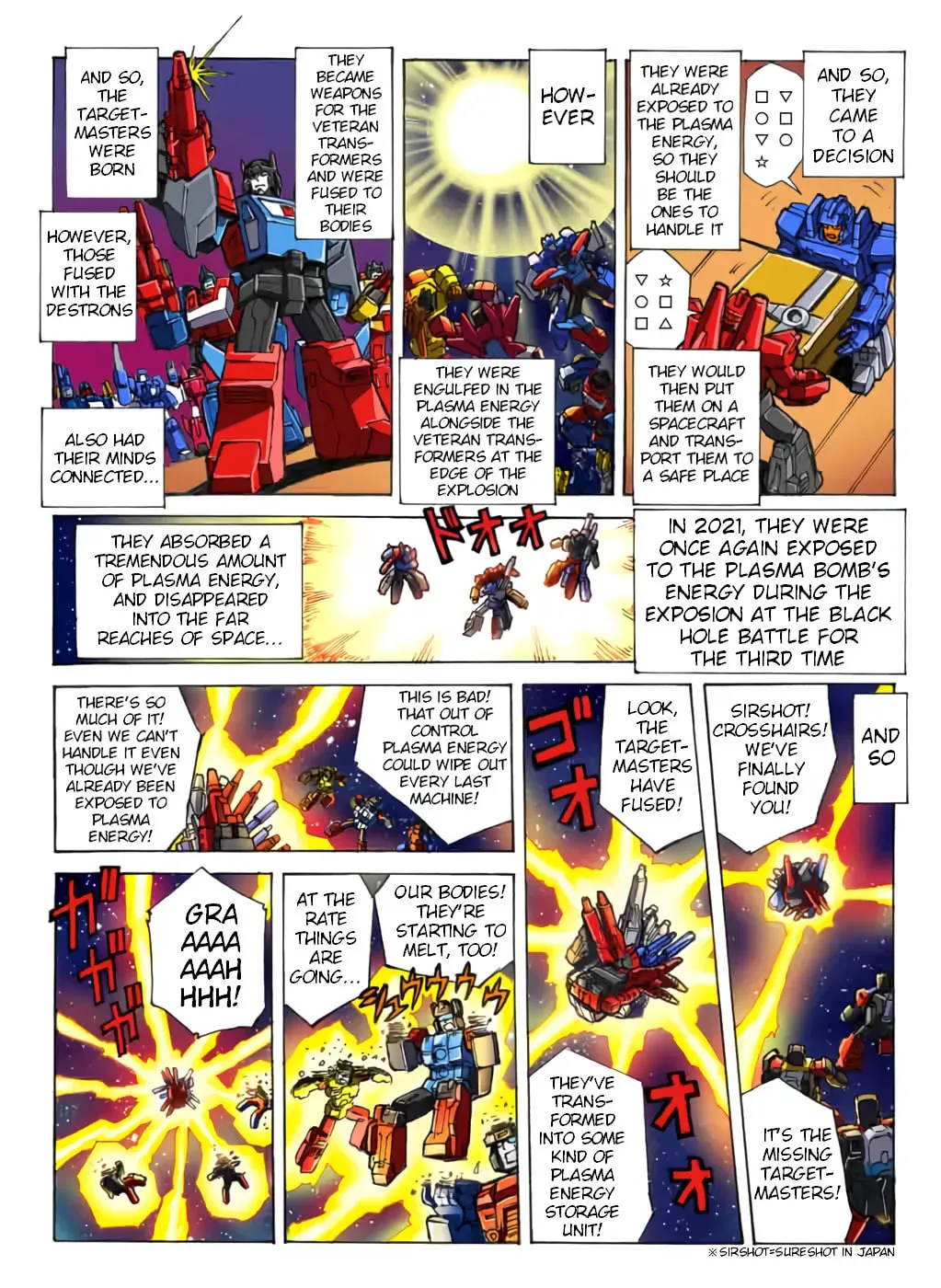 Transformers Legends Chapter 46 page 2 - 