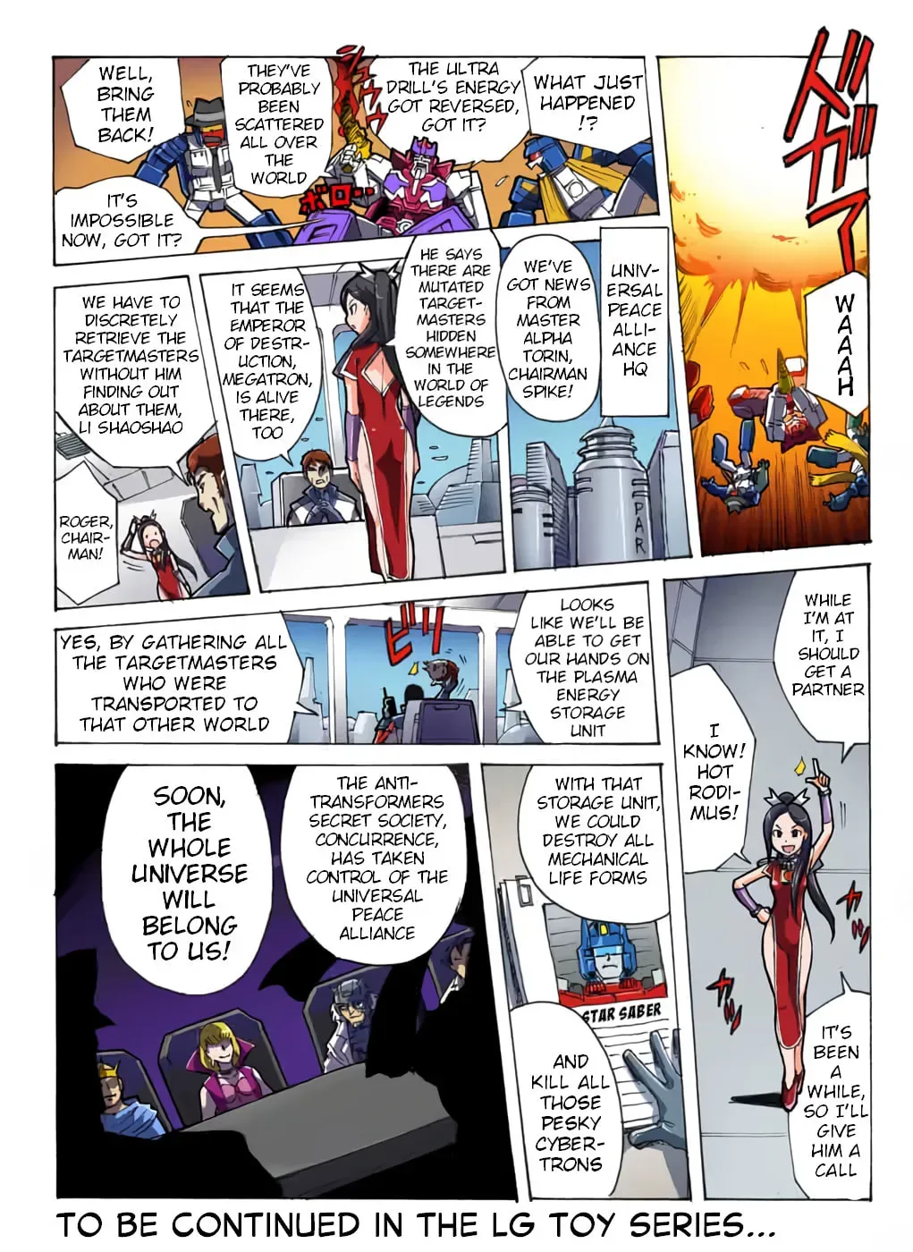 Transformers Legends Chapter 46 page 4 - 