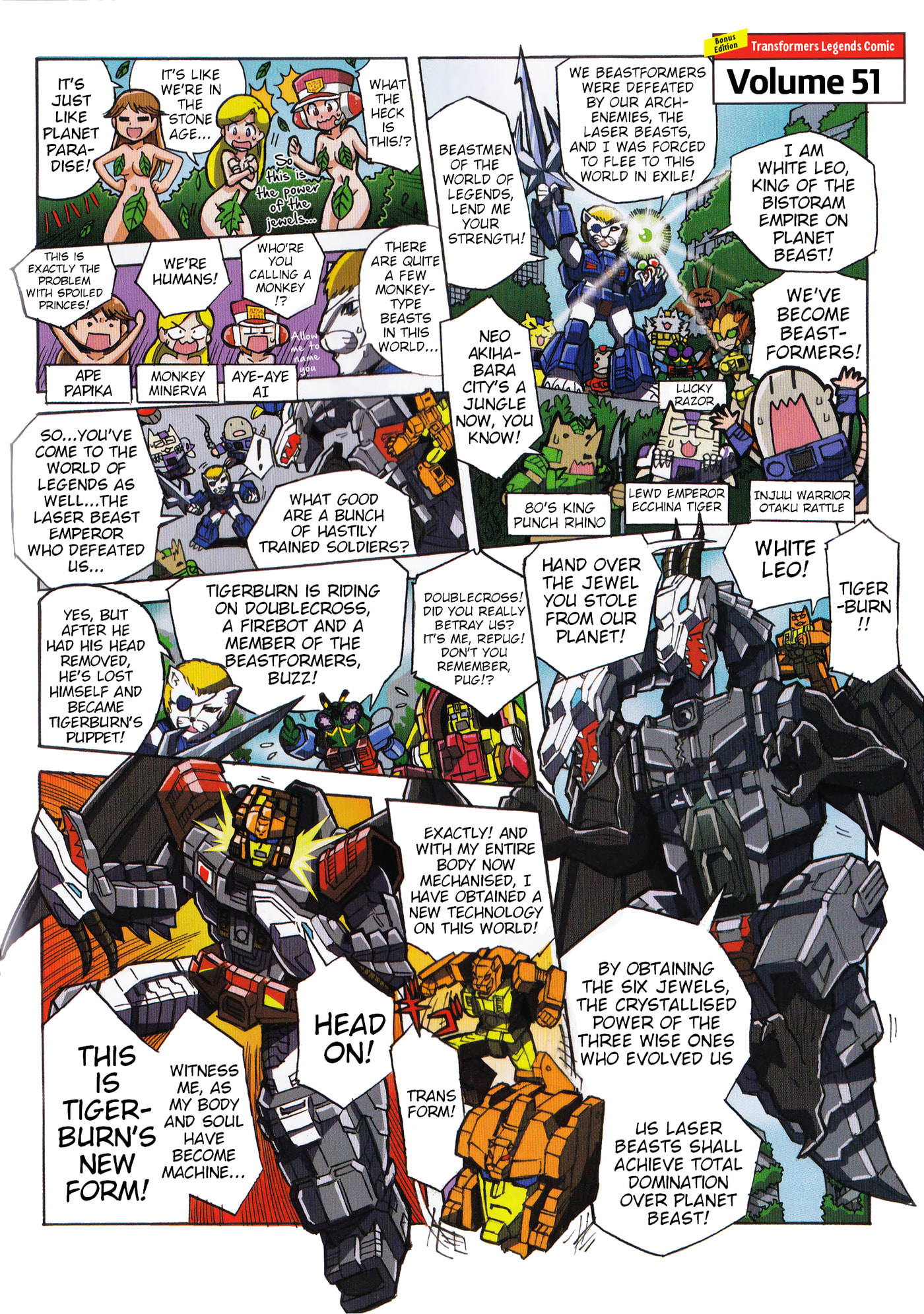 Transformers Legends Chapter 47.1 page 1 - 