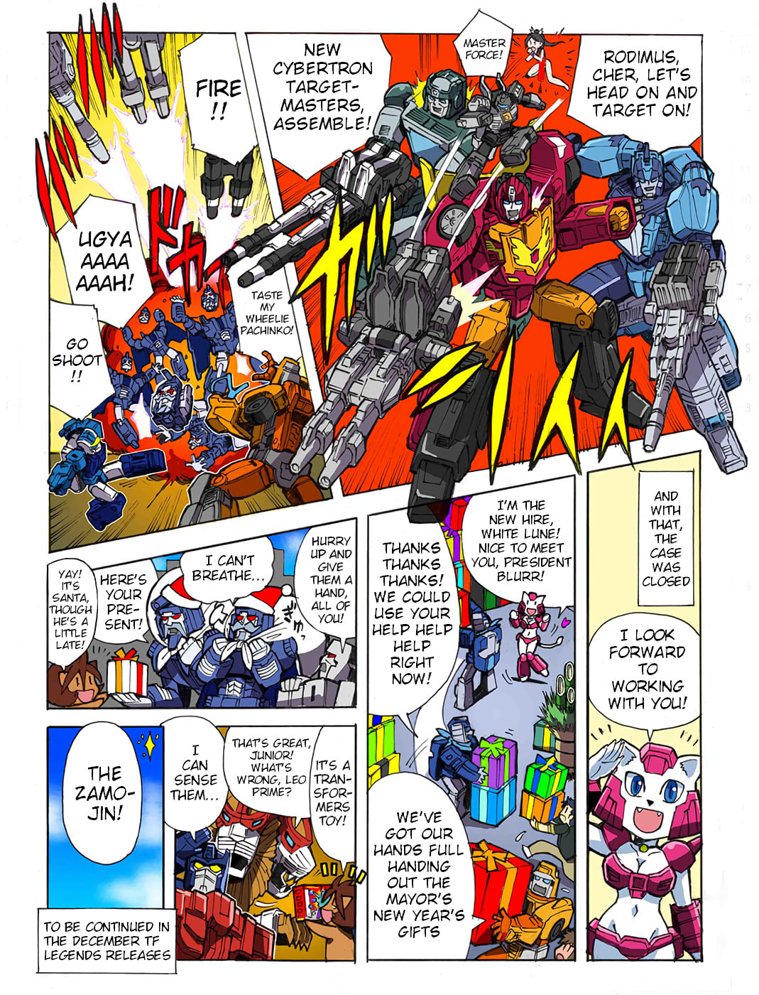 Transformers Legends Chapter 48 page 6 - 