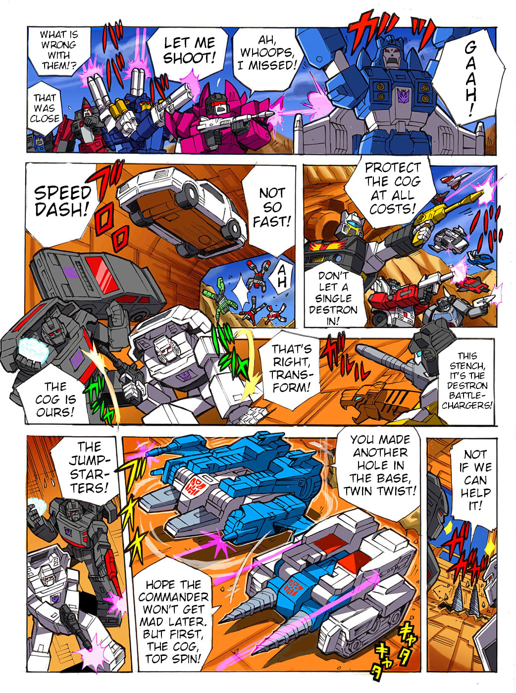 Transformers Legends Chapter 49 page 3 - 
