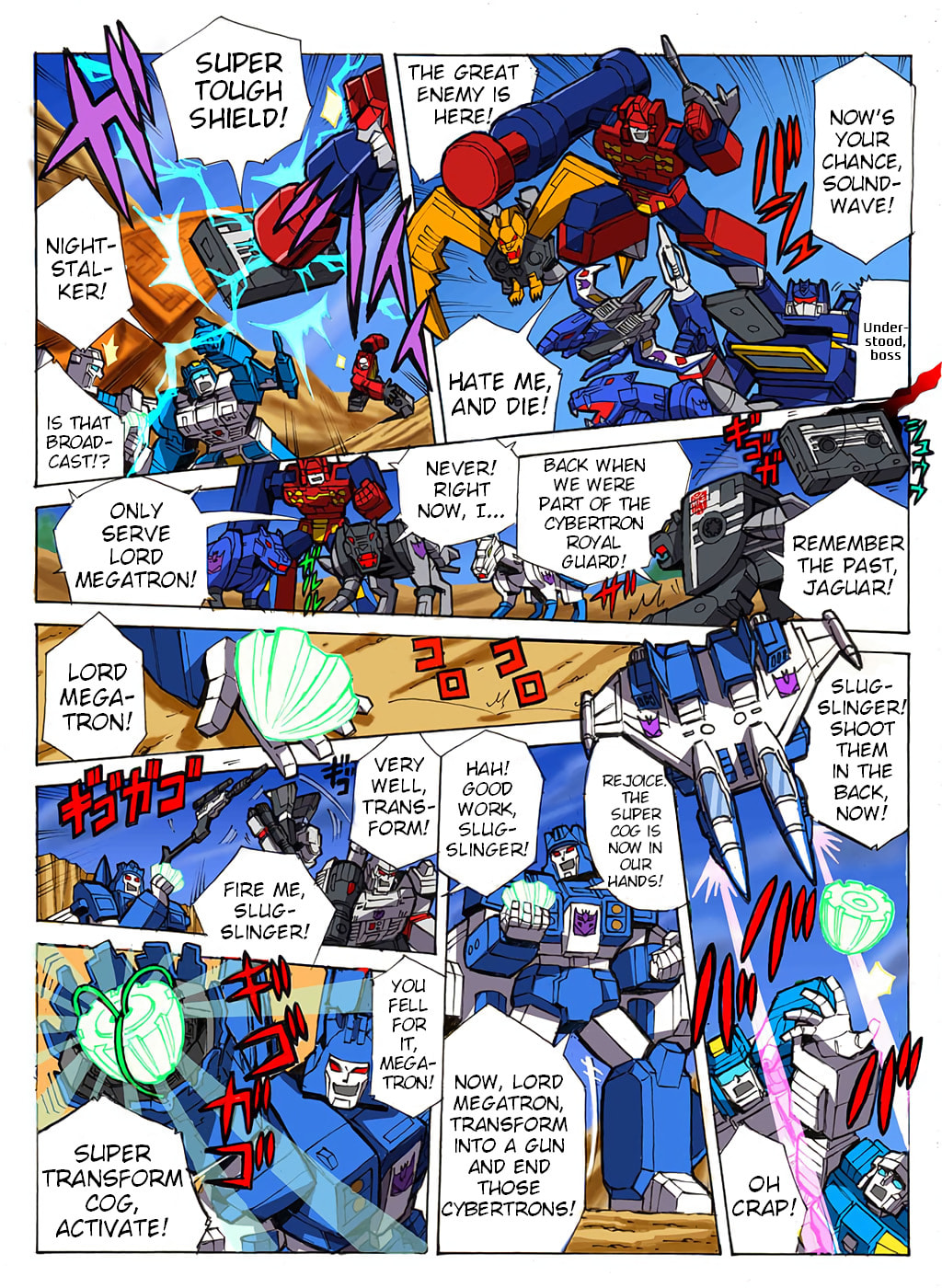 Transformers Legends Chapter 49 page 5 - 