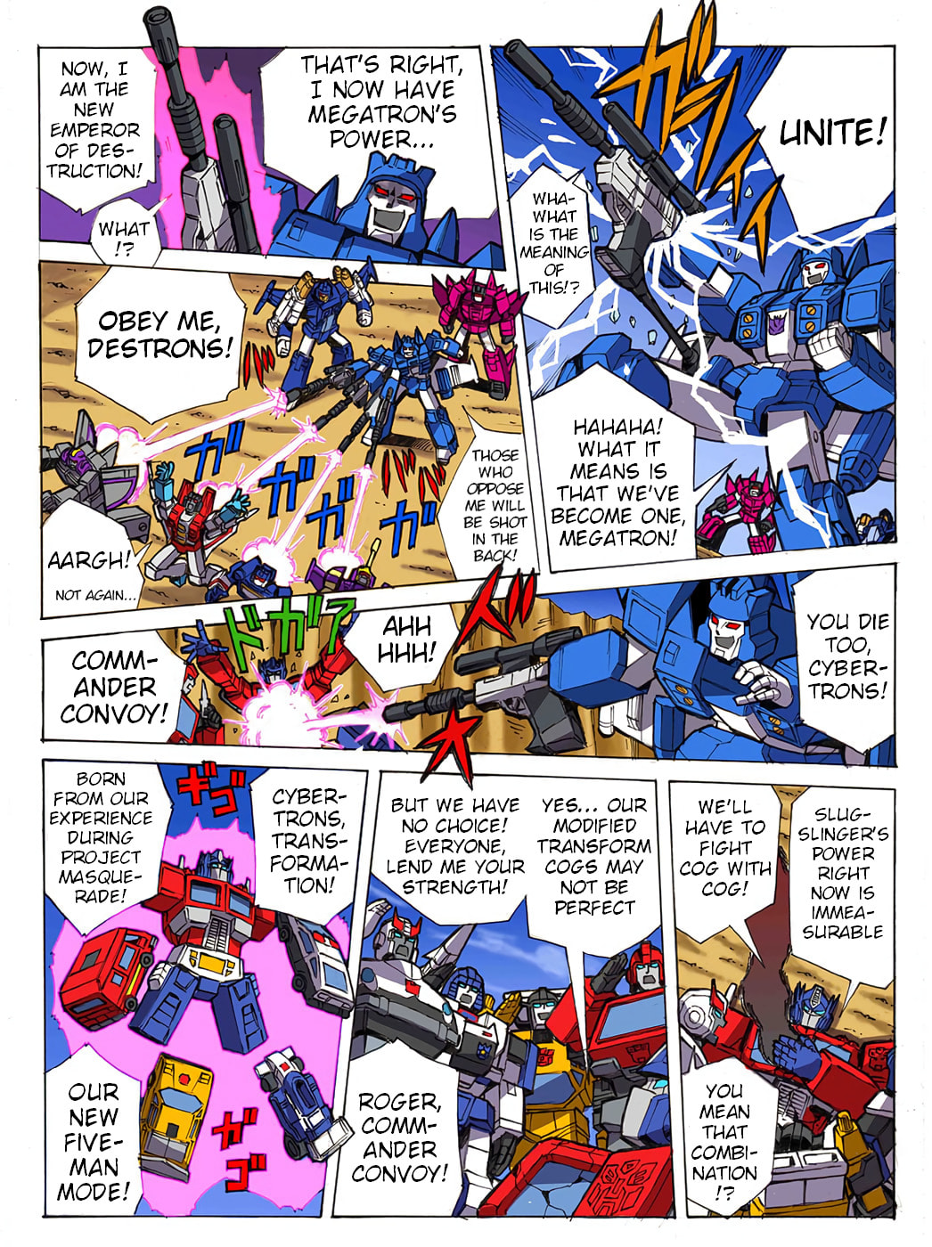 Transformers Legends Chapter 49 page 6 - 