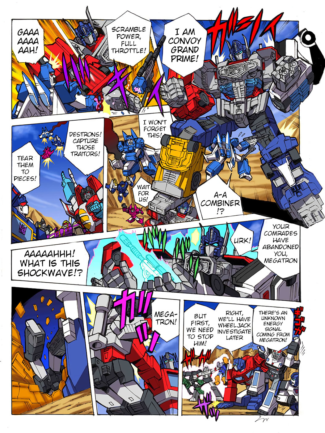Transformers Legends Chapter 49 page 7 - 