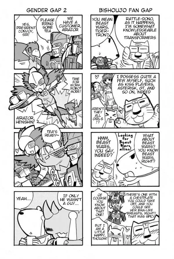 Transformers Legends Chapter 5 page 1 - 