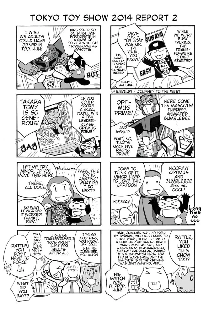 Transformers Legends Chapter 8 page 2 - 